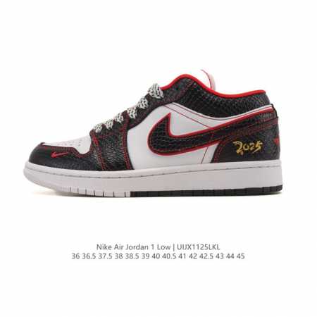 Special Offer Nike Air Jordan 1 Low AJ1, 2025 New Year of the Snake Limited Edi - Click Image to Close