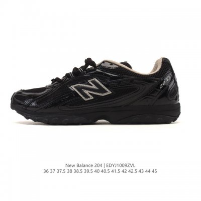 New Balance 204L 2025 Summer Release: A retro-inspired thin-soled shoe that rede