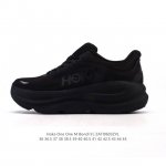 Asics Gel-Sonomase sports leisure breathable original data development last pape