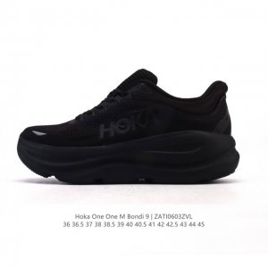 Asics Gel-Sonomase sports leisure breathable original data development last pape