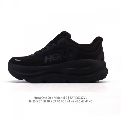 Asics Gel-Sonomase sports leisure breathable original data development last pape