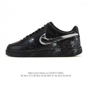 Nike Court Vision Low, a low-top retro basketball shoe with a collegiate style.