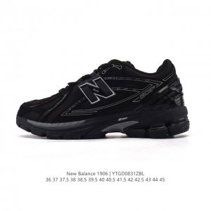 A company-grade, authentic New Balance M1906 retro sneaker from the New Balance