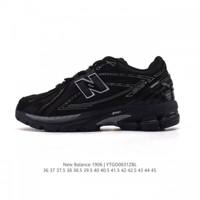 A company-grade, authentic New Balance M1906 retro sneaker from the New Balance