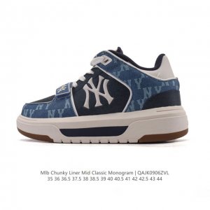 Mlb Chunky Liner Mid, a popular senior shoe, is a lightweight, thick-soled, vers