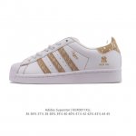 Corporate-level Adidas Adidas Superstar 2025 new shoes Year of the Snake new cl
