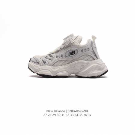 New Balance New Balance new Balance 27-37 Bnka0625 - Click Image to Close