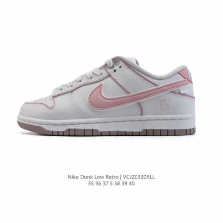 Nike Dunk Low Retro 2025 80 Nike Dunk 1985 Dunk Jy6988 35-40 Vcjz0330 - Click Image to Close