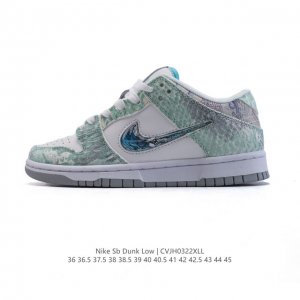 260 Nike Sb Dunk Low Pro Dunk Dunk 80 Fz8320 36-45 Cvjh0322Xll