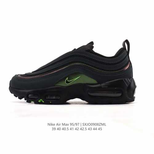 New Nike Air Max Day special release: the Oregon-themed Division St. x Nike Air