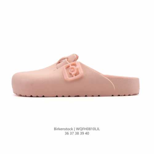 Birkenstock Boston Suede Shearling, a renowned German footwear brand, features l