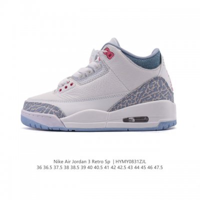 Corporate-level Nike Jordan Aj3 Nike Air Jordan 3 Retro Se Joe 3 replica basket