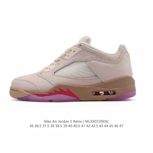 Corporate Nike Air Jordan 5 Retro Low-Top Unisex Sneakers. Jordan's son, the Aj5