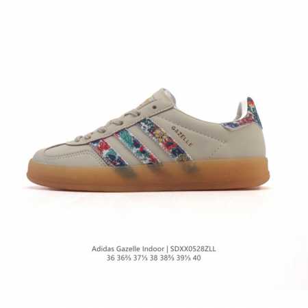 Corporate Adidas Originals Gazelle Indoor Retro Trefoil Non-Slip Transparent Rub - Click Image to Close