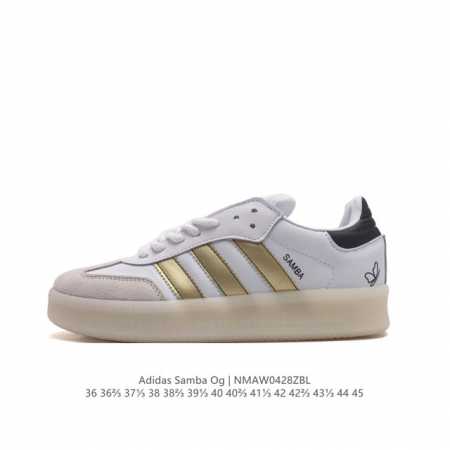 Ad Samba Xlg originals Samba blokecore , samba , samba , Samba Xlg adidas Origin - Click Image to Close