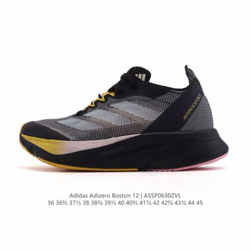 Adidas Adidas Adizero Boston 12 comfortable, trendy, non-slip, wear-resistant,
