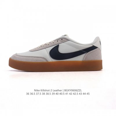 Core private Air Force 1 original level original last original cardboard to crea