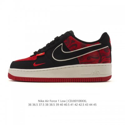 Company Grade Nike Air Force 1 '07 Low, 2026 New Year of the Horse Limited Edit