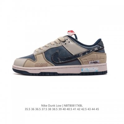 nike Dunk Low Sb zoomair Fj2 -001 35.5-45 Nbtb0817Xbl