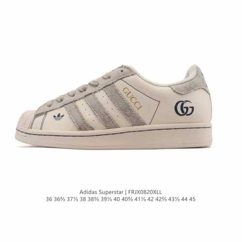 Corporate-level Adidas Adidas Superstar 2025 new shoes classic shell toe series