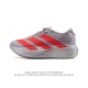 Company-level Adidas Adizero Evo Sl sports comfortable, non-slip, and wear-resis