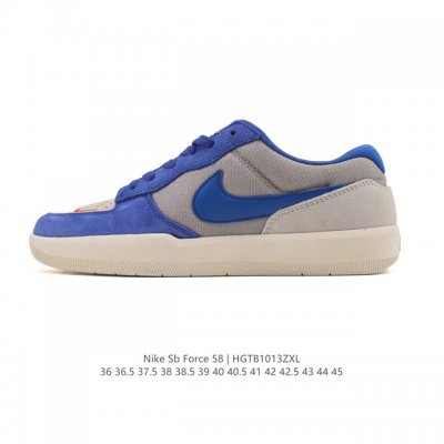 Nike SB Force 58 Sneakers. This is a piece that brings cutting-edge innovation t