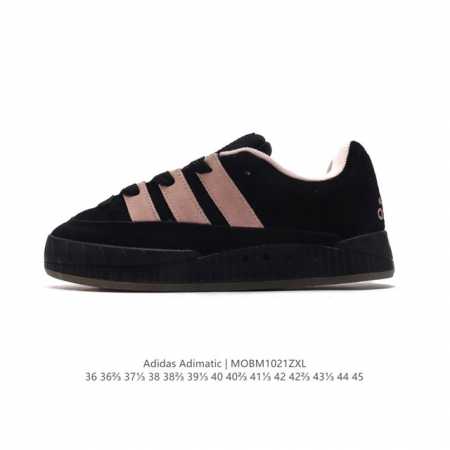 Adidas Adimatic Logo ADIMATIC Lo-Fi Style DDD DDD ID7717 DDD 36-45 DDD MOBM1021 - Click Image to Close