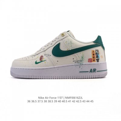 Corporate-level Af1 Nike Air Force 1 '07 Low Air Force One White Shoes 2025 New
