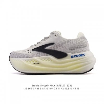 New, company-grade Brooks Glycerin Max: A comfortable, height-boosting shoe! The