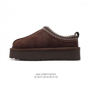 Ugg ugg 35-42 Frmt 7Zcl