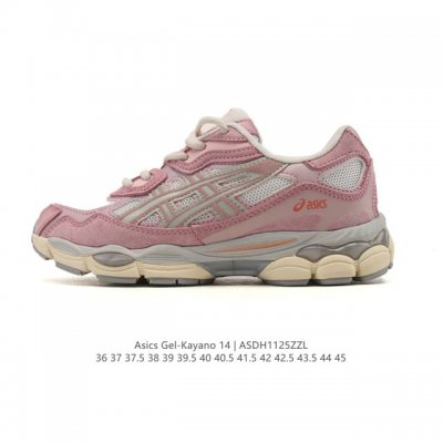 Authentic Asics Gel-Kayano 14 Sports & Leisure Breathable Professional Cushioni
