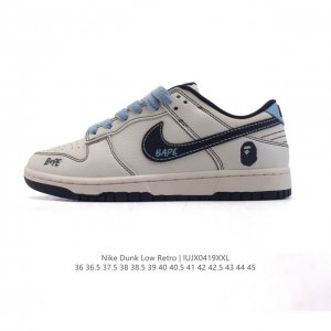 Nike Dunk Low Retro 80 Nike Dunk 1985 Dunk Bz 1 36 36.5 37.5 38 38.5 39 40 40.5