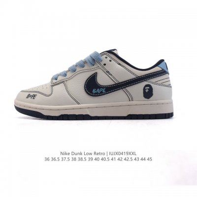 Nike Dunk Low Retro 80 Nike Dunk 1985 Dunk Bz 1 36 36.5 37.5 38 38.5 39 40 40.5