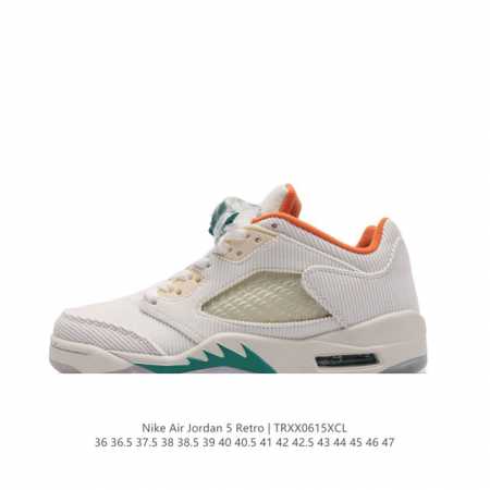 Nike Air Jordan 5 Retro Aj5 5 Aj5 5 5 Team Jordan Air Jordan 1985 nike nba Mich - Click Image to Close