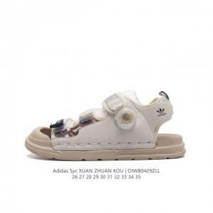 Adidas 26-35Oiwb0429Zll