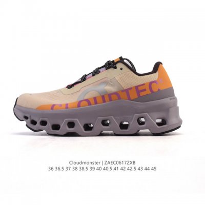 On's Cloudmonster running shoes are thick-soled, high-heeled daddy sneakers. The