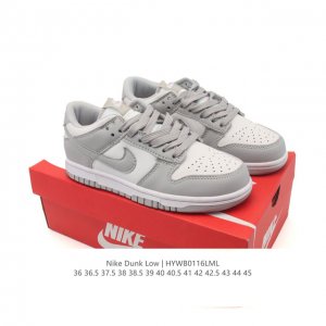 Nike Dunk Low Retro Sneakers (2-layer leather). A classic basketball shoe from