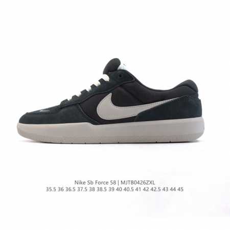 Nike Sb Force 58 Dv5477-003 : 35.5-45 Mjtb0426 - Click Image to Close