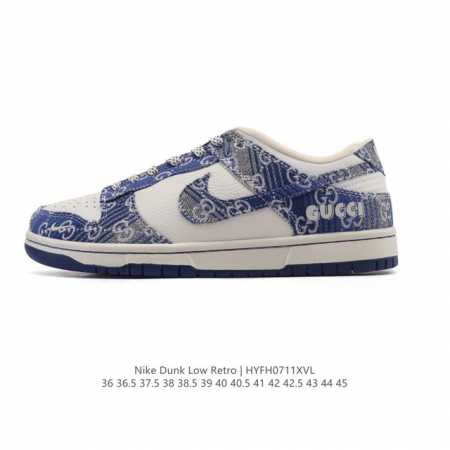 Company-level Nike Dunk Low Sneakers Sb series classic all-match casual sports - Click Image to Close