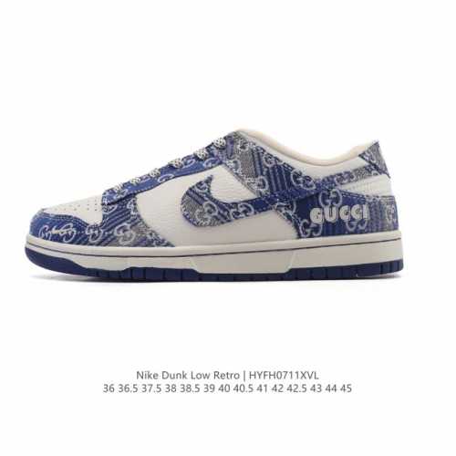 Company-level Nike Dunk Low Sneakers Sb series classic all-match casual sports