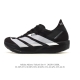 New Product: Adidas Adizero Takumi Sen 11 - Comfortable, Stylish, Casual, Versat