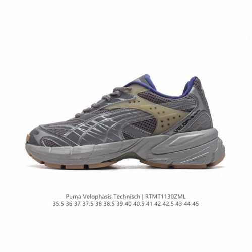 Puma Velophasis Phased # # puma # # # # # puma # puma # puma #Puma 35.5-45 Rtmt1 Zml