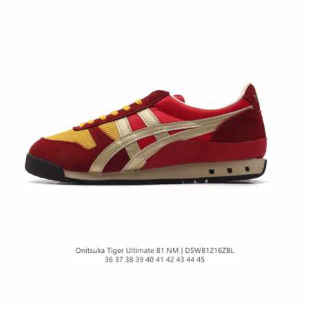 Onitsuka Tiger Ultimate 81 ultimate 81 1981 logo Eva Tpu Solyte 36-45 Dswb1216Z - Click Image to Close