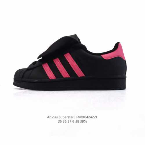 Adidas Superstar 2025 1982 Adidas Superstar Hd2205 35-39 Fvbk0424Zzl