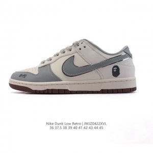 Nike Dunk Low Retro 80 Nike Dunk 1985 Dunk Jj2508 36 37.5 38 39 40 41 42 43 44