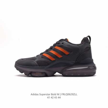 ADIDAS SUPERSTAR BOLD W : BY9076 : 41-44 FRLQ0629ZLL - Click Image to Close