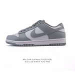 Nike Dunk Low Retro 80 Nike Dunk 1985 Dunk Hf5441-100 : 36-45 Fvjz0510Zbl