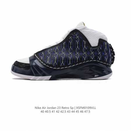 Nike Air Jordan 23 Air Jordan Xx3 aj23 X Titan aj23 air Jordan 23 titan 318376- - Click Image to Close