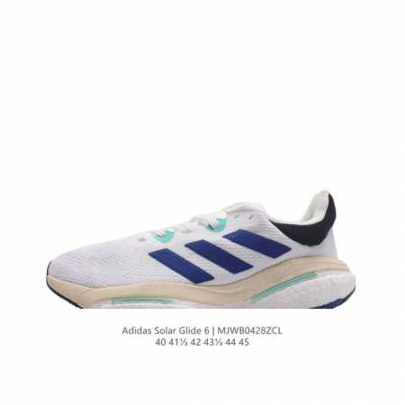 Adidas solarglide 6 Solarglide 6 Boost Adidas Lep 2.0 Continental Rubber Boost L - Click Image to Close