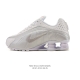 New Nike Shox R4 Tech-Style Sneakers. Metallic upper + super-large cylinder snea